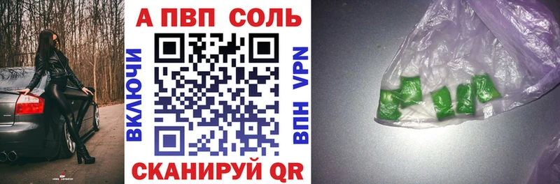 Сколько стоит Шахты ГАШИШ  КОКАИН  OMG ссылка  Марихуана  МЕФ  MDMA 