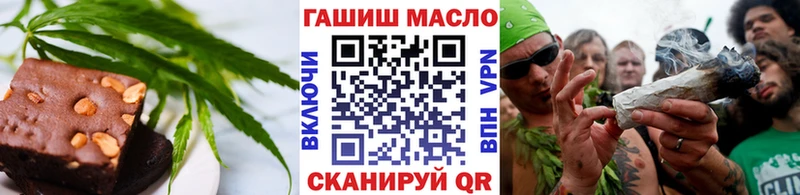 Canna-Cookies марихуана Шахты
