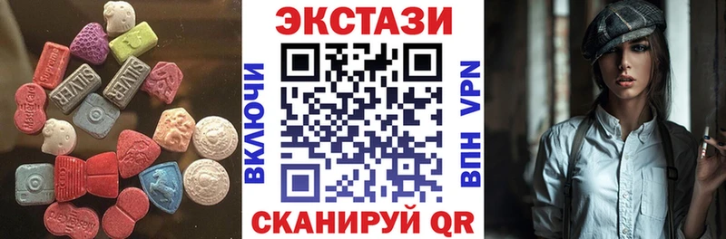 omg зеркало  Шахты  Ecstasy Philipp Plein 