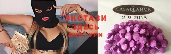 меф Пересвет