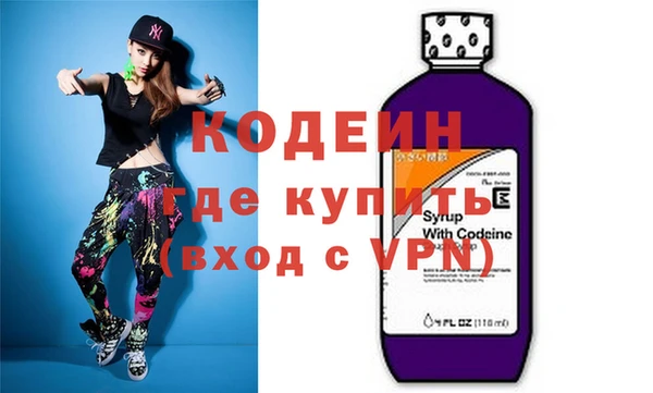 ПСИЛОЦИБИНОВЫЕ ГРИБЫ Абинск