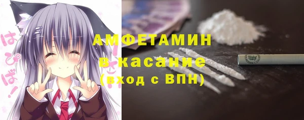 первитин Алзамай