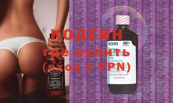 первитин Алзамай