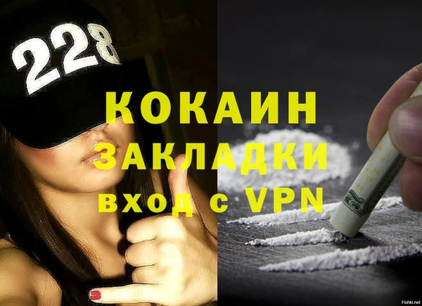 меф Пересвет