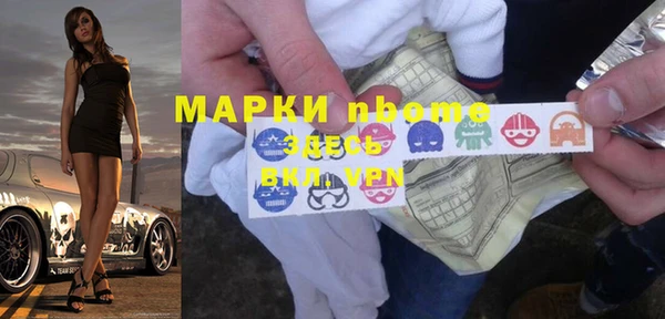 соль ск Алексеевка