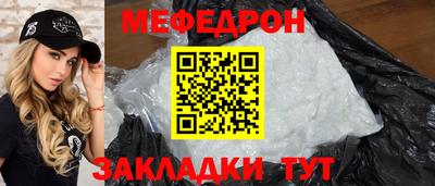 a pvp Новодвинск