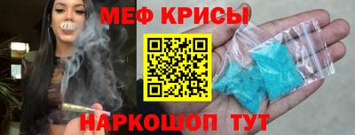 a pvp Новодвинск