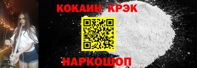 a pvp Новодвинск