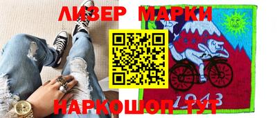 прущая мука Новокубанск