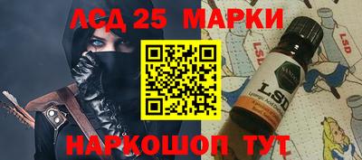 прущая мука Новокубанск
