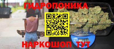 меф VHQ Новозыбков