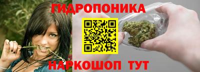 прущая мука Новокубанск
