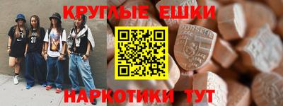 a pvp Новодвинск