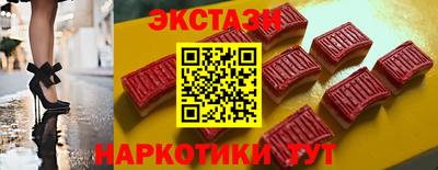 a pvp Новодвинск
