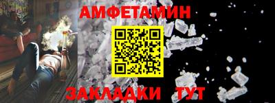 a pvp Новодвинск