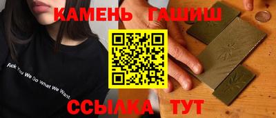 a pvp Новодвинск