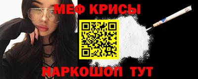 a pvp Новодвинск