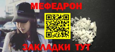 a pvp Новодвинск