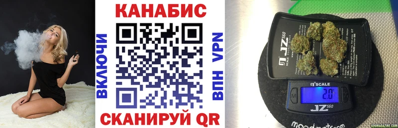 Канабис ГИДРОПОН цены наркотик MEGA рабочий сайт Шахты